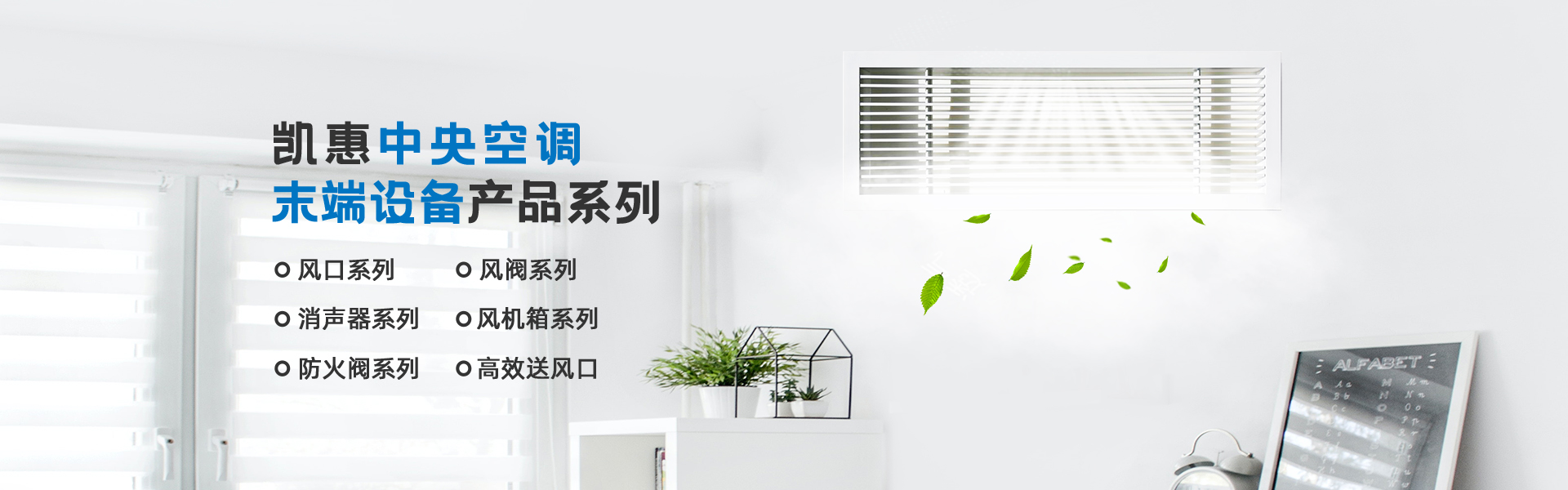 濟(jì)寧亨瑞食品股份有限公司